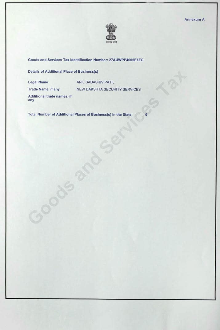 Certificate 3